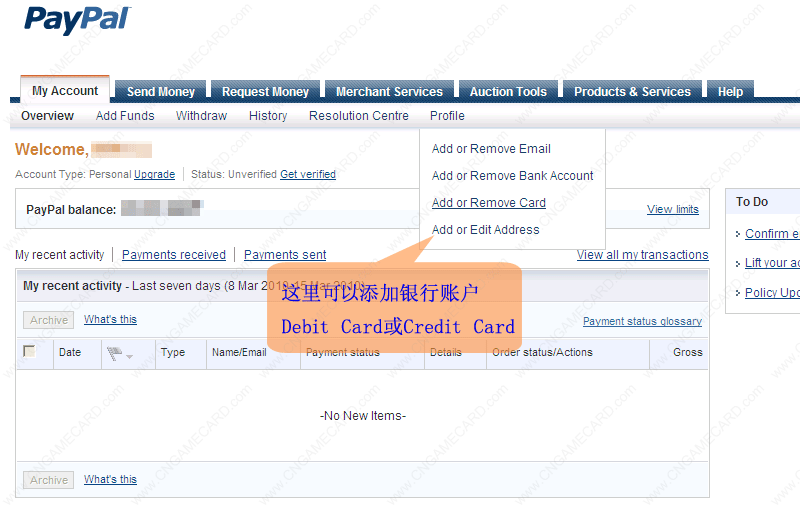 paypal怎么提取钱(paypal怎么提取到银行卡)