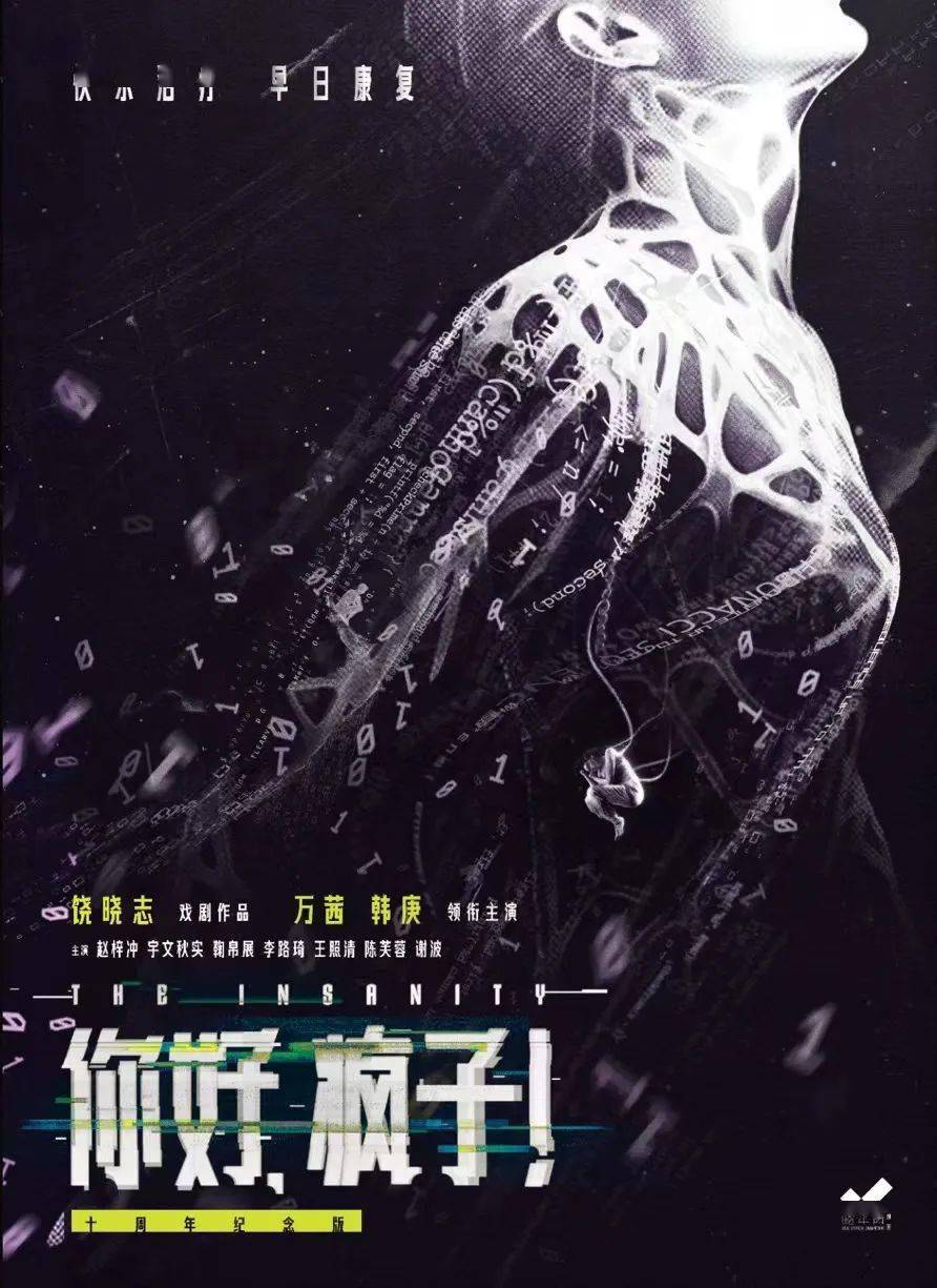 乌托邦提现什么时候开放(乌托邦为什么提现还没开放)