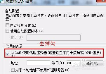 telegreat代理连接ip(telegreat代理连接ip安全吗)