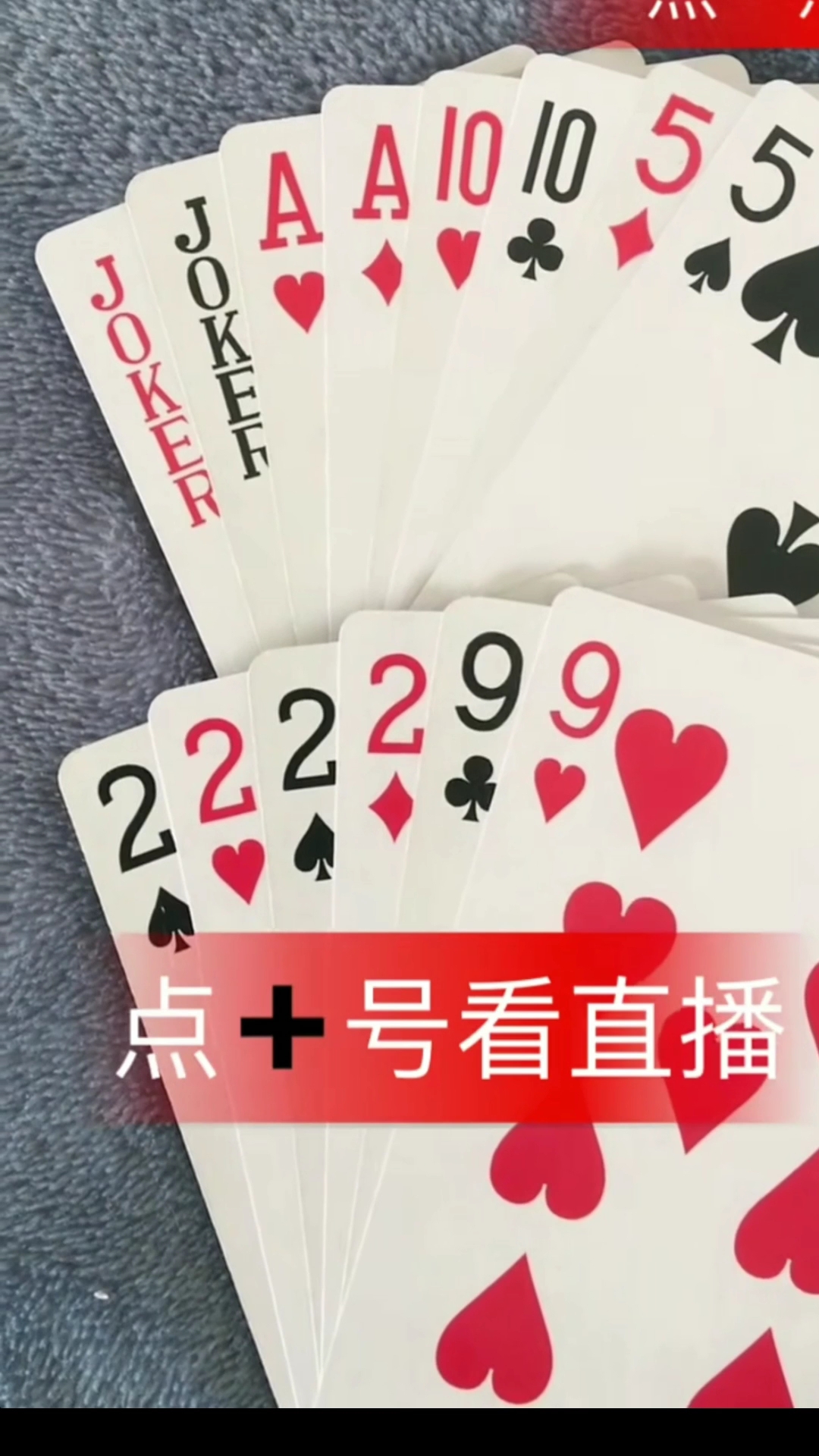 怎么出能赢斗地主(怎么出能赢斗地主的钱)