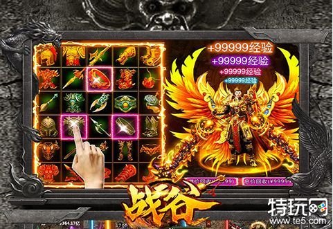 好玩的手游排行榜2020内存小(好玩的手游排行榜2020内存小游戏推荐)