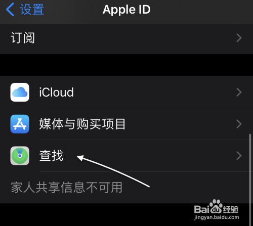tokenpacket钱包苹果怎么没在了的简单介绍