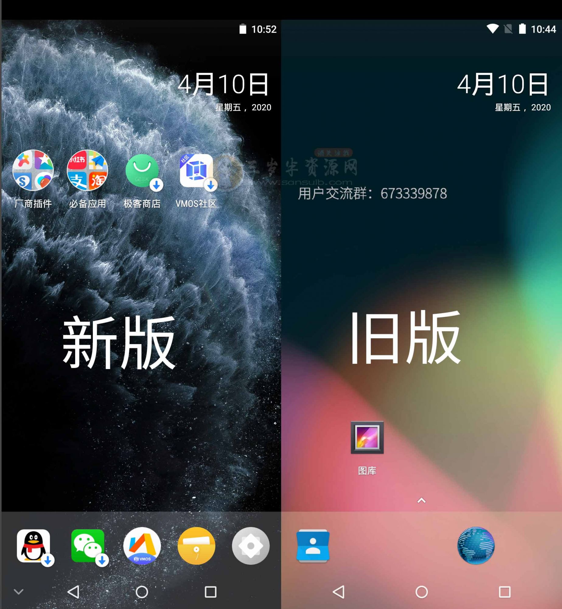 android下载安装官方免费下载(android下载安装官方免费下载微信)