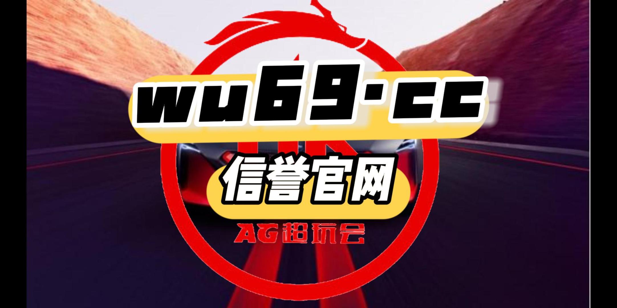 澳门PG电子游戏(澳门十大网站电子游戏)