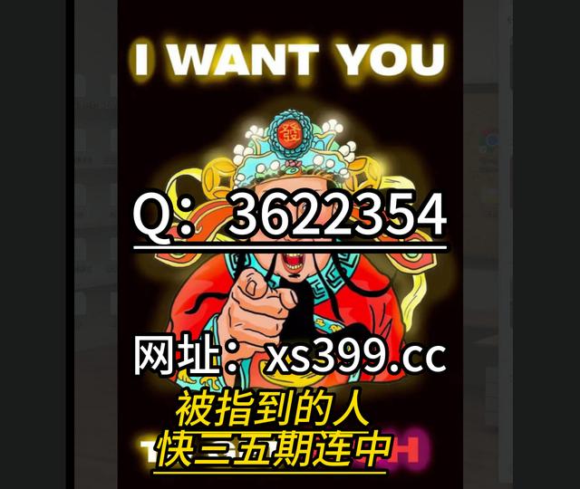 网络捕鱼怎么控制玩家输赢(网络捕鱼怎么控制玩家输赢id)