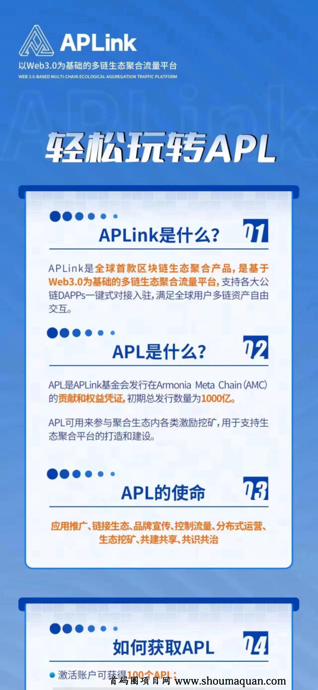 币圈钱包安全排行(把币放在tp钱包安全吗)