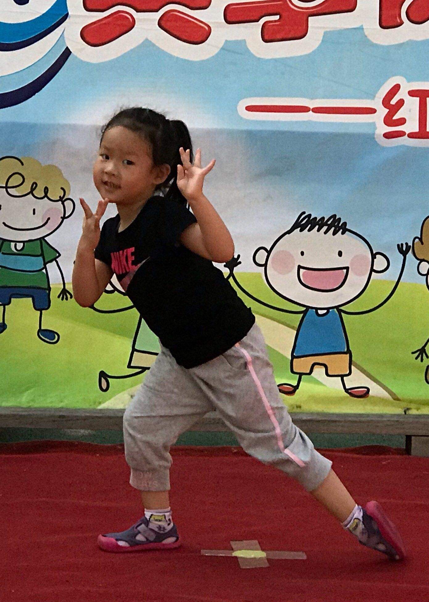 我的好妈妈5(我的好妈妈5中汉字)