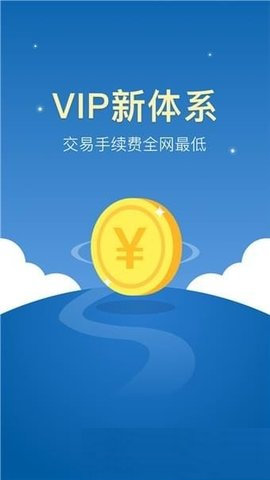 糖果交易所app下载(币赢国际交易所下载ApP)