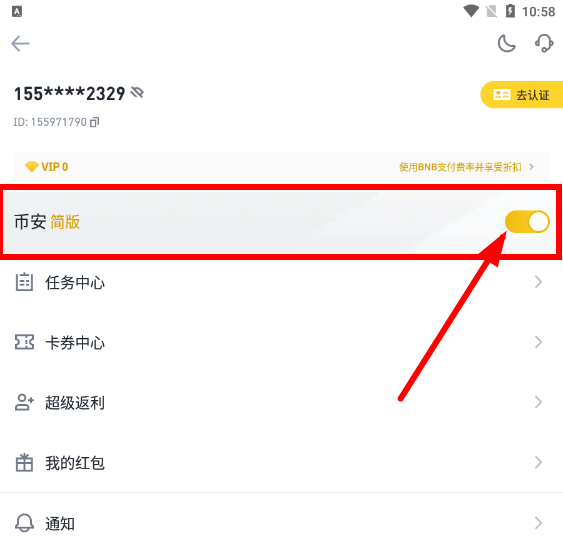 小狐狸钱包怎么买币(小狐狸钱包怎么充值bnb)