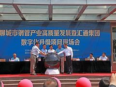 最新imtoken官网下载链接(imtoken官网下载283)