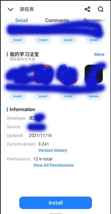 关于tp钱包官网下载app苹果手机的信息