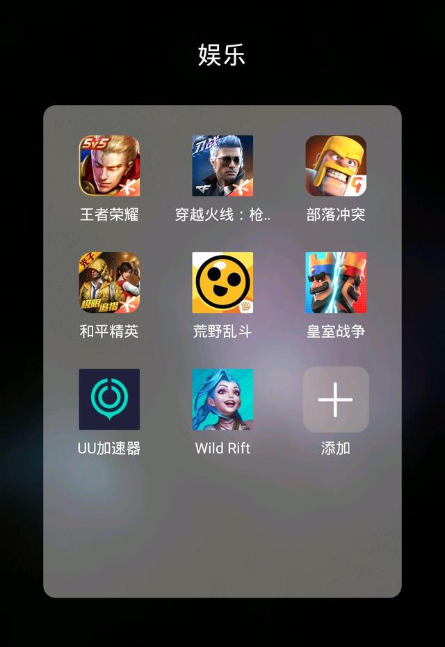破解版手游游戏大全(破解版手游游戏大全内购破解无限版)