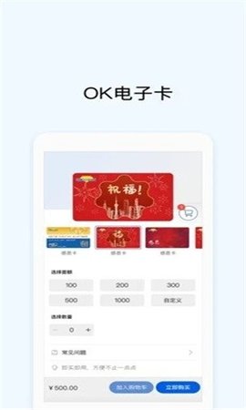 gopay钱包(gopay钱包是正规平台吗)