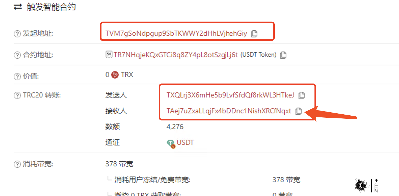 tokenpocket钱包被盗(tokenpocket钱包被盗能找回吗)