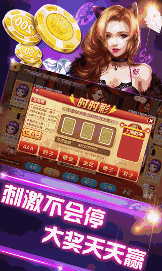 pt下载(ggscript下载)