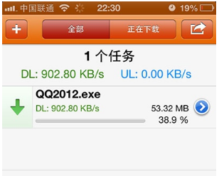pt下载(ggscript下载)