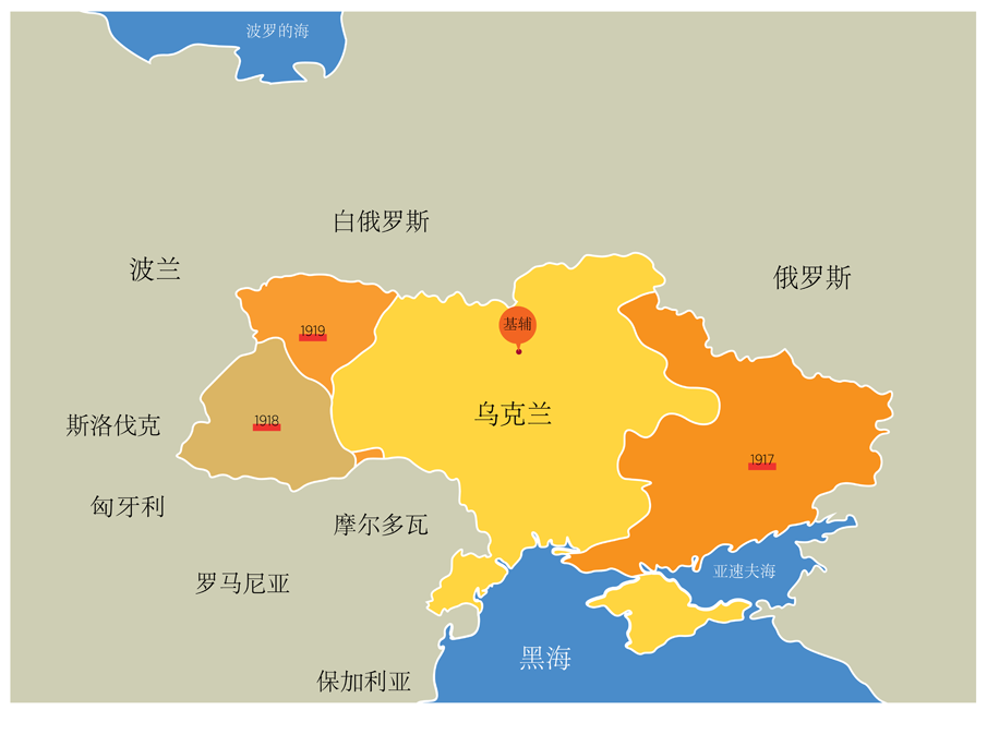 乌克兰退出与白俄罗斯的航空协议(乌克兰退出与白俄罗斯的航空协议有关系吗)
