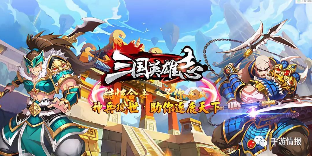 卡牌全回合制手游(卡牌回合制手游合集大全)