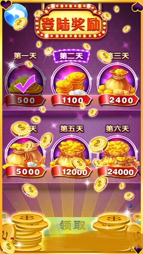 77水果老虎机游戏(水果老虎机777安卓版)