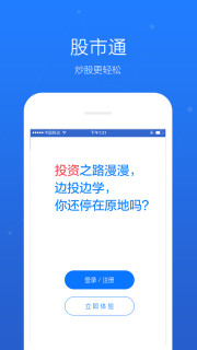 百度tp钱包官网下载的简单介绍