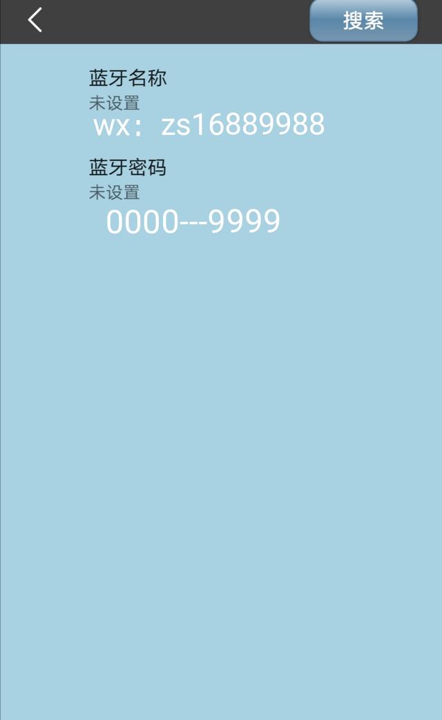 im钱包怎么修改密码(im钱包密码忘了怎么办)