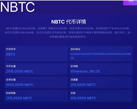 tp冷钱包怎么创建(tp钱包冷钱包怎么弄)