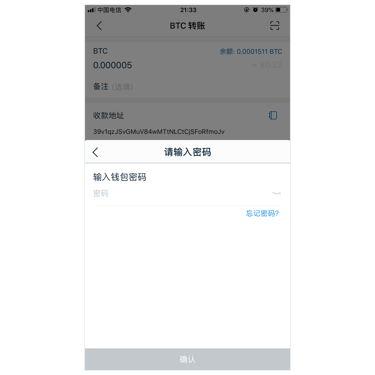 imtoken官网的地址(imtoken官网地址下载)