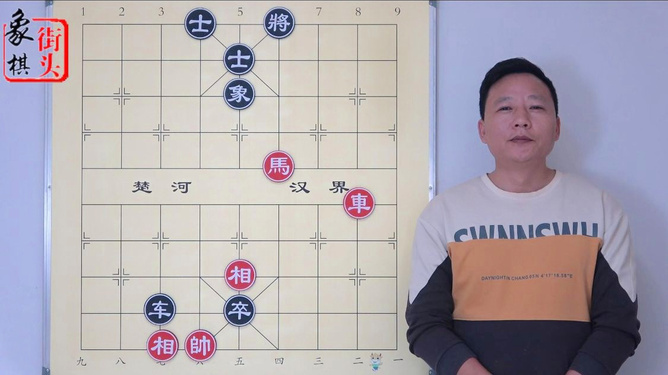 JJ象棋在线玩(中国象棋真人下象棋)