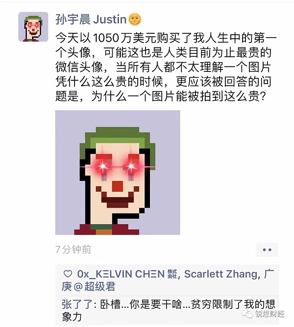 tp钱包怎么买波场币(tp钱包怎么买htmoon币)