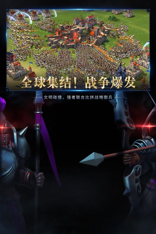 网易战争策略游戏手游(现代军事战争策略游戏手游)