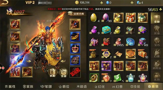 零氪金搬砖手游(零氪金搬砖手游推荐)