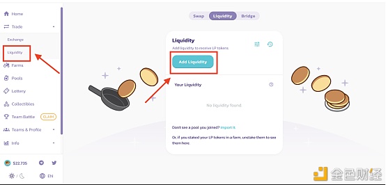 metamask如何买币(metamask钱包怎么充值usdt)