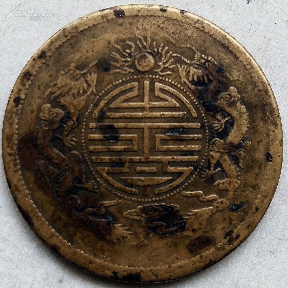 库币(库币kucoin官网)