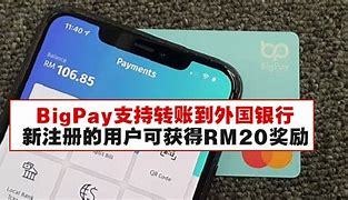 tokenpocket怎么转账到交易所的简单介绍