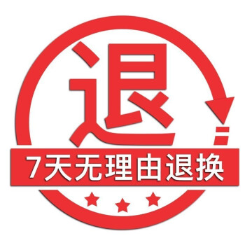 小狐分期客服电话是多少(小狐分期现在还下款吗2021)