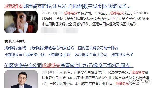 Tp钱包官网(tp钱包被盗了怎么办)