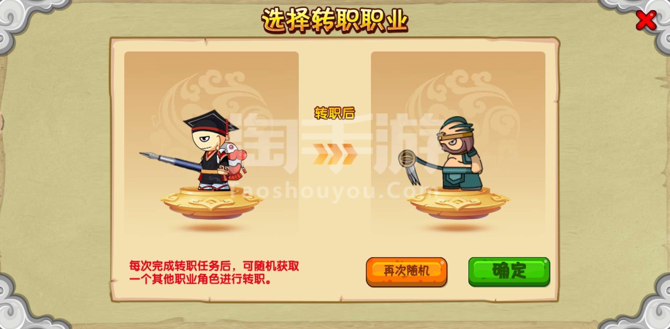 百度授权多酷半账号(百度多酷账号登录中心官网)