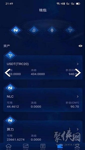 token钱包官网下载(正版imtoken钱包官网)