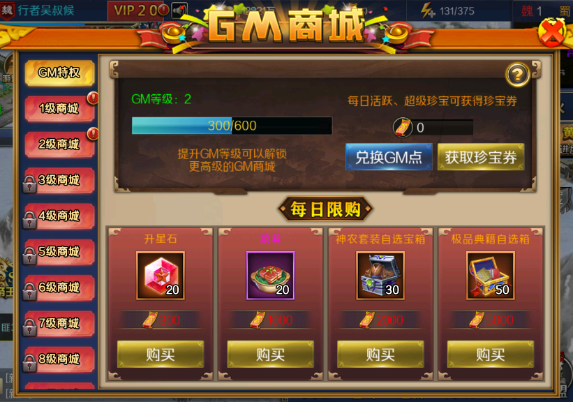 三国养成类卡牌手游无限抽(三国养成类卡牌手游无限抽卡)