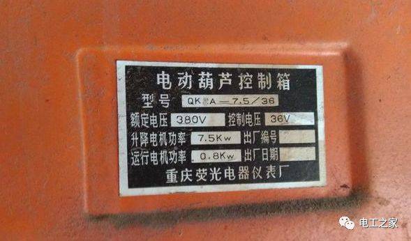 tele怎么读(telephone怎么读)