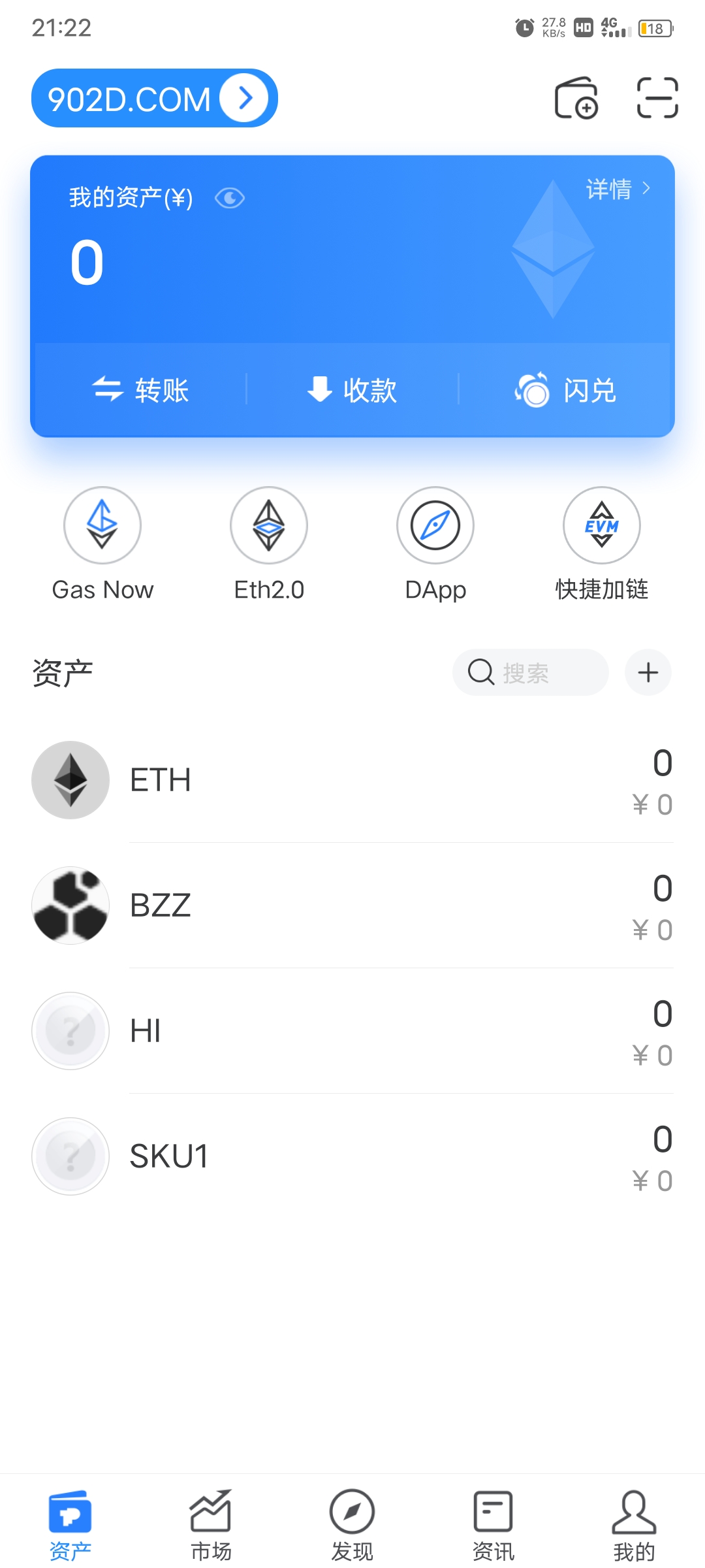 苹果手机如何下载tp钱包(苹果手机下载tp钱包用的美国地址和电话)