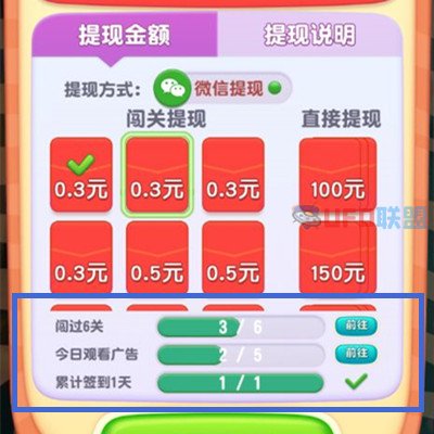 打鱼1比1现金提现游戏下载的简单介绍