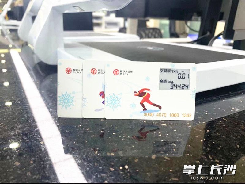 tokenpocket钱包提现人民币(tokenpocket钱包怎么提现到银行卡)