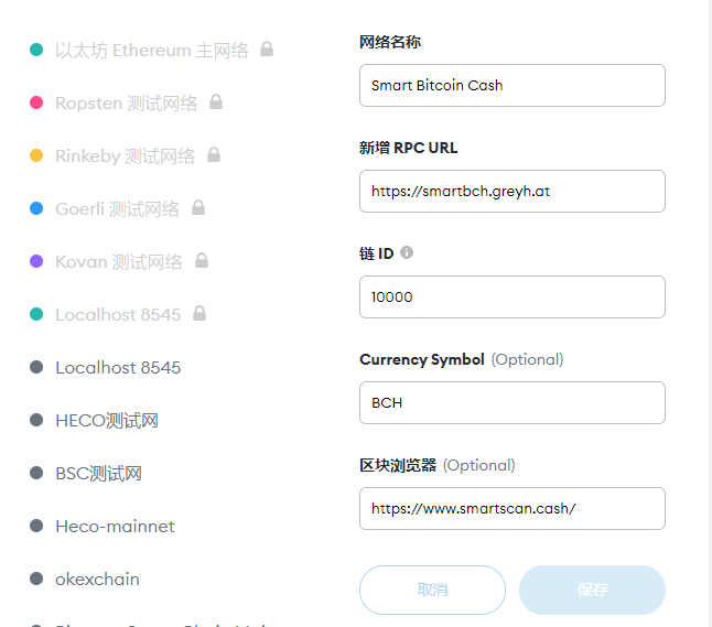 比特派官方网址(比特派官方网址是什么)