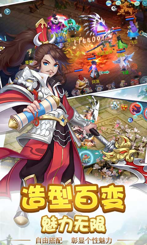 良心回合手游(良心回合手游攻略)
