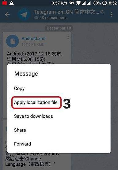 telegram怎么建立账号(注册telegreat收不到验证码)