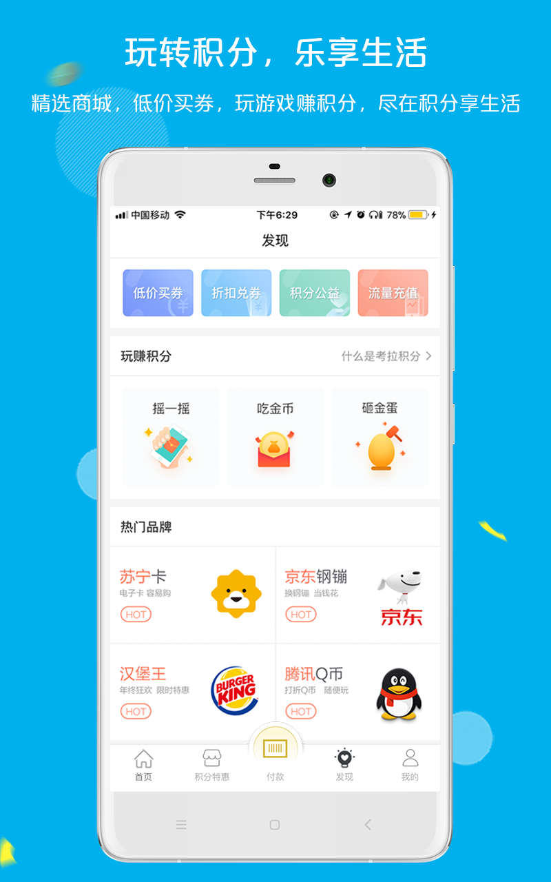 百度手机助手下载app(百度手机助手下载2022官方正版)