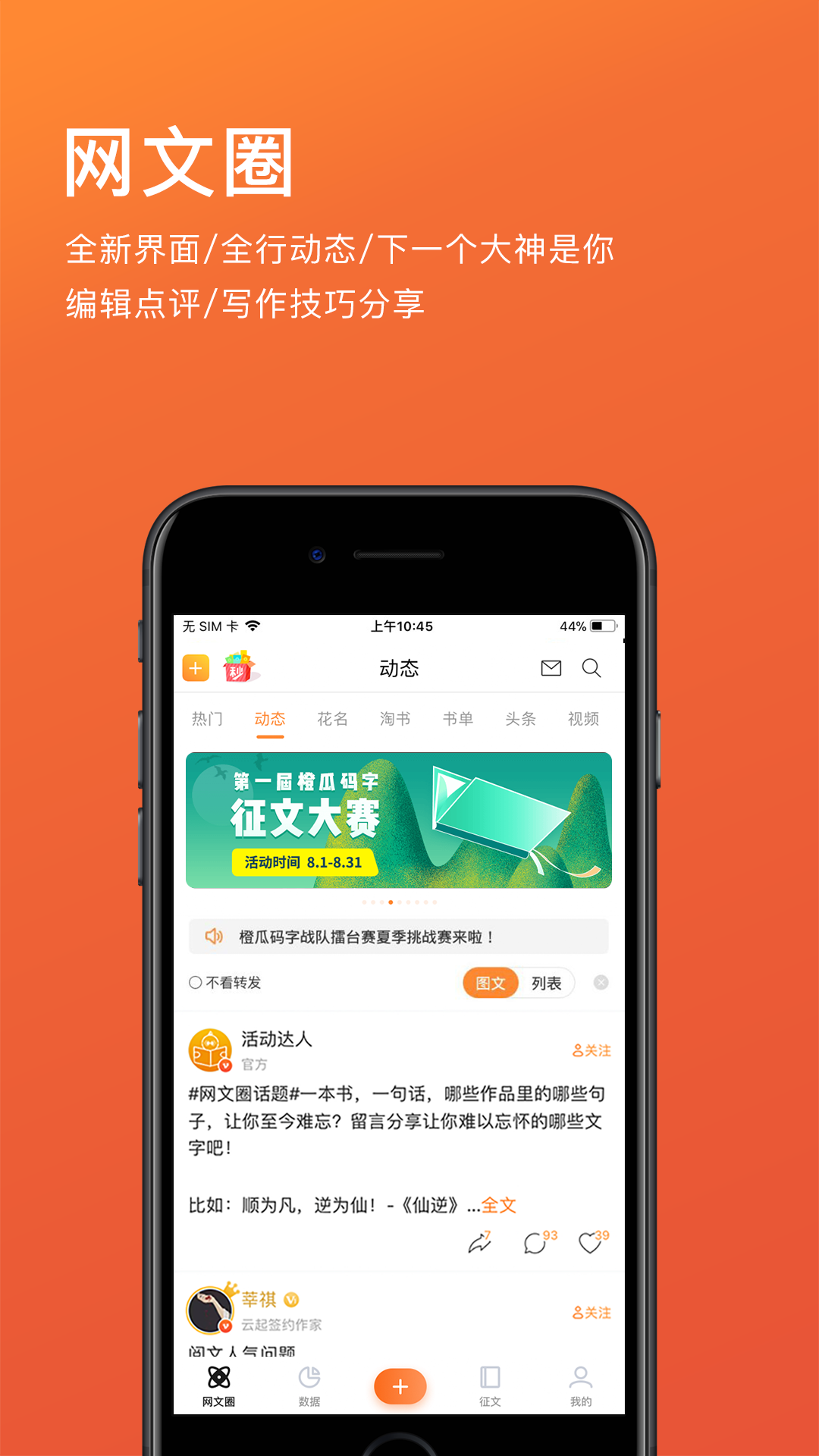 百度手机助手下载app(百度手机助手下载2022官方正版)