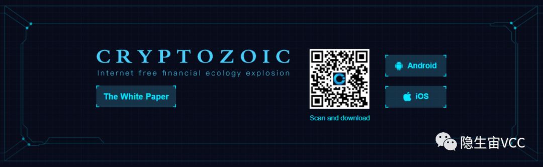 crypto交易所支持哪些国家(cryptopia交易所下载app)
