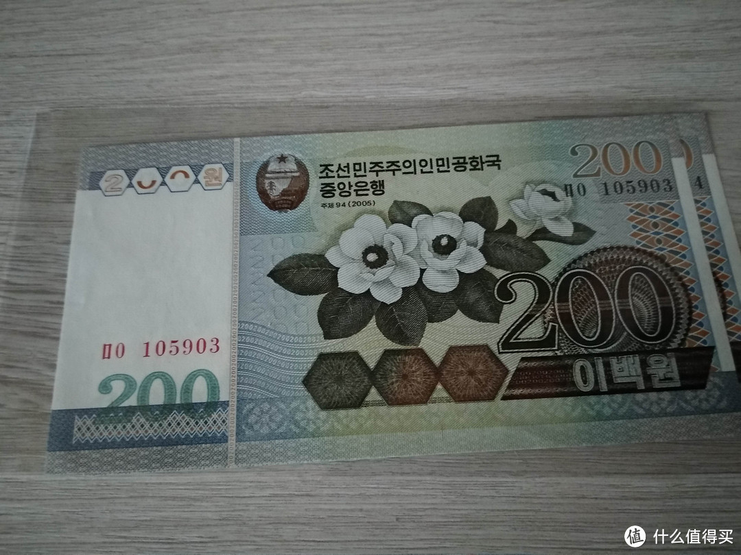 tokenpocket怎么看币值(tokenpocket里面的币怎么提现)